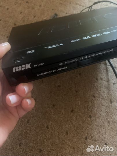 Dvd плеер bbk
