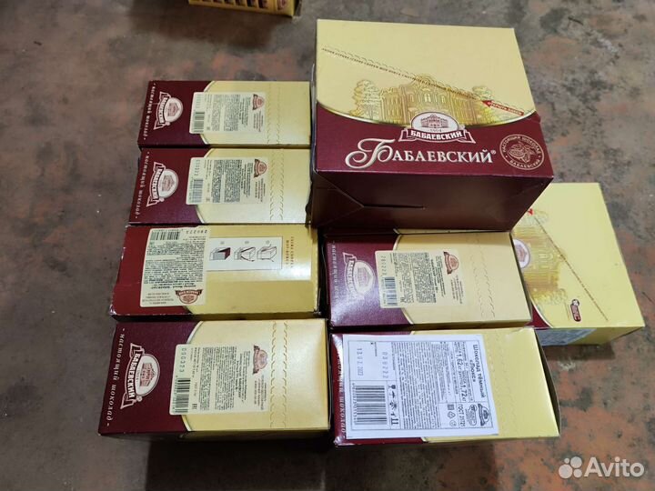 Шоколад бабаевский 90гр и не только