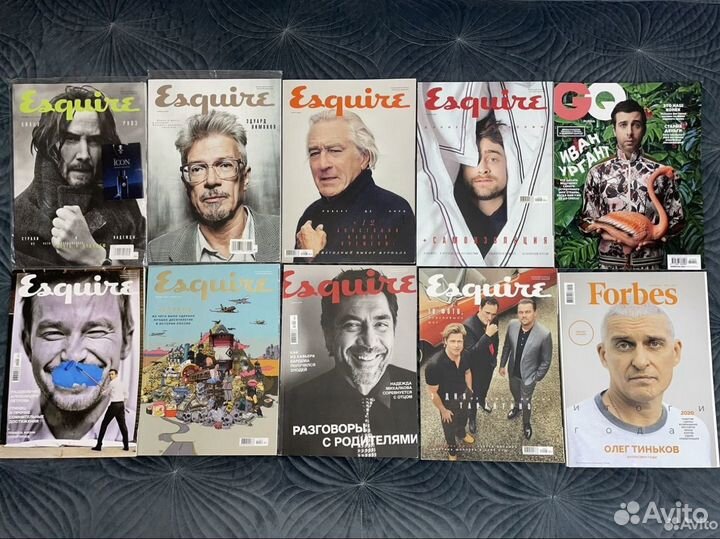 Esquire