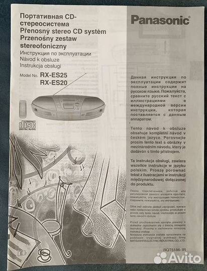 Marantz sr 5200 panasonic sony инструкция