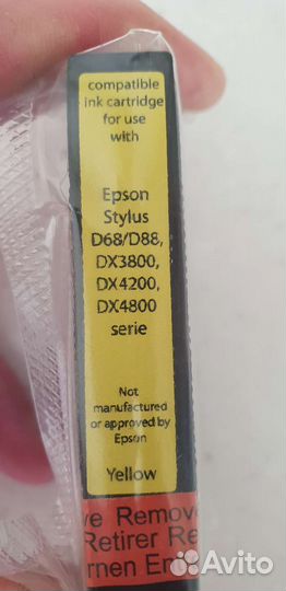 Картриджи для принтеров Epson