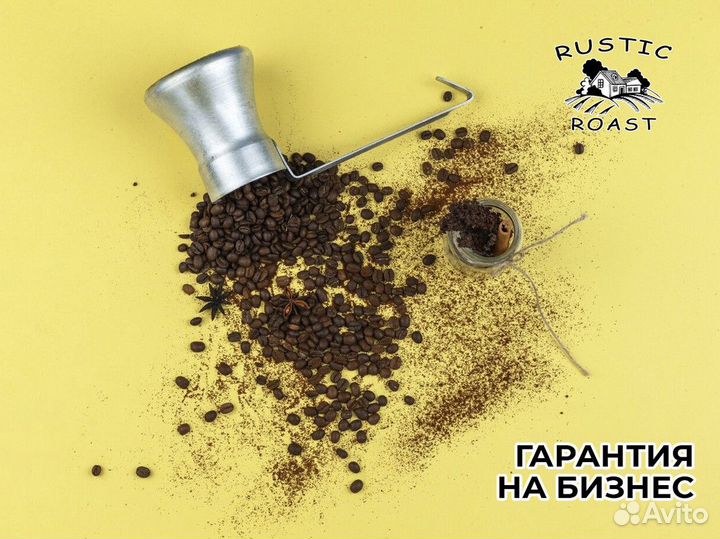 RusticRoast: ключ к успешному бизнесу