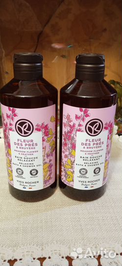 Гель для душа 