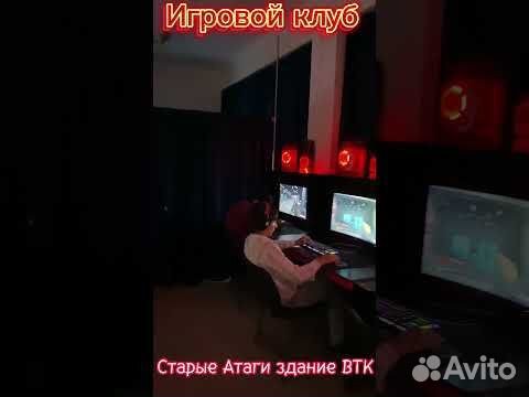 Игровой клуб игротека готовый бизнес