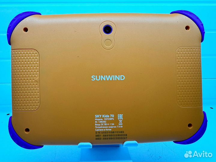 Детский планшет Sunwing Sky kids 70