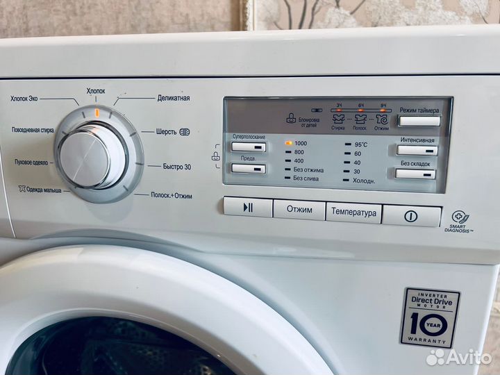 Стиральная машина LG на 4 кг