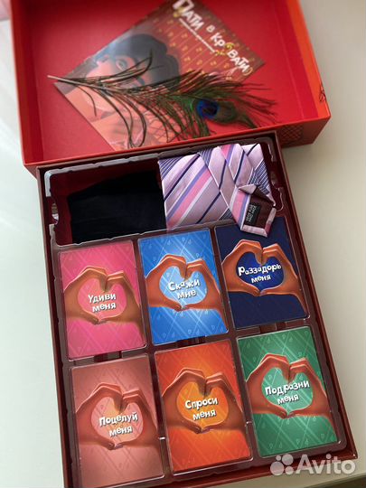 Пати в кровати