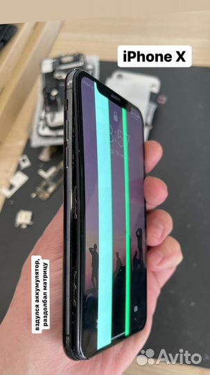 Ремонт iPhone компьютеров ноутбуков MacBoock