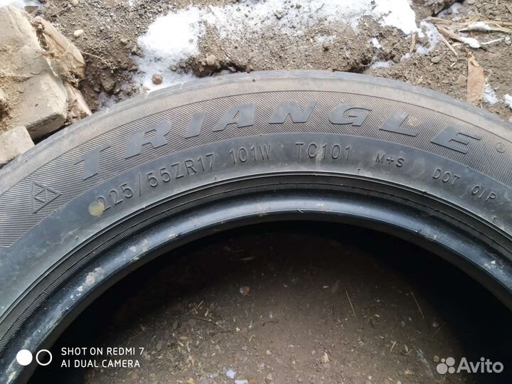 Triangle Protract TEM11 225/55 R17