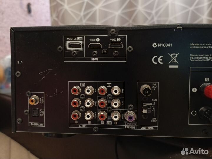 Ресивер Sherwood RD 5405