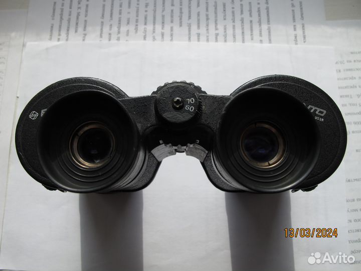 Бинокль СССР бпц 4* 12*40