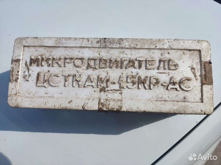 Микродвигатель для модели