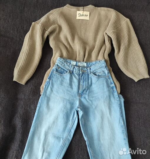 Пакет вещей, джинсы, пуловер, бомбер, ветровка