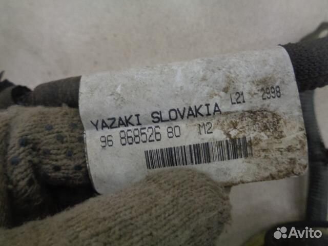 Проводка подкапотная (жгут) Peugeot 207 2006-2012