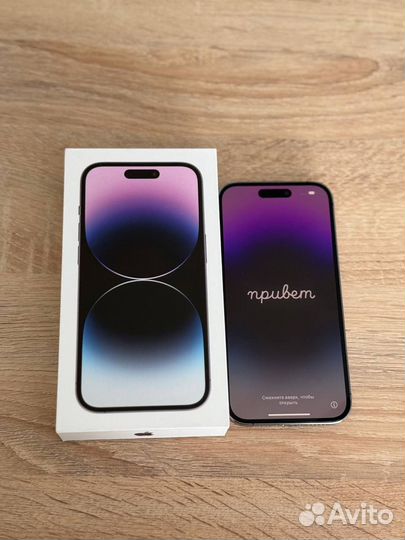 iPhone 14 Pro, 128 ГБ