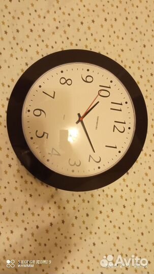 Настенные часы