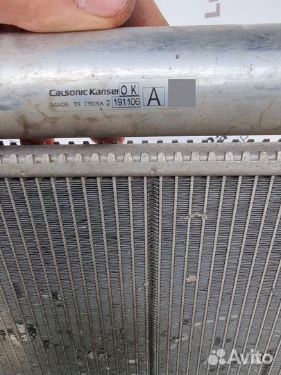 Радиатор кондиционера Mitsubishi Outlander 3