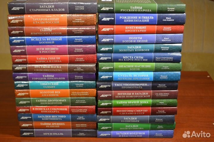 Книжная серия «Семейная библиотека