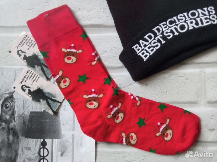 Носки мужские 39-42 /43-46 новые сток