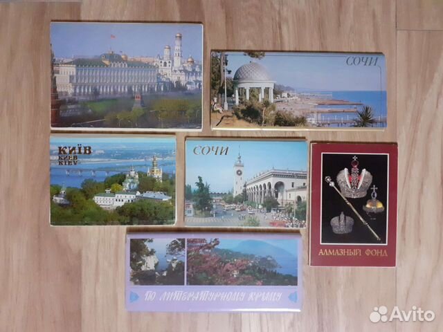 Набор открыток СССР