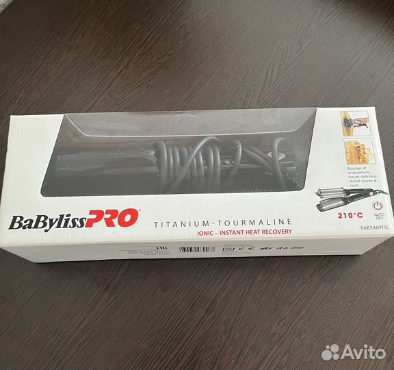 Щипцы для создания глубоких волн Babyliss PRO