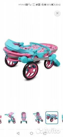 Коляска для кукол demi star 2 в 1