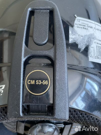 Шлем горнолыжный детский mango с очками