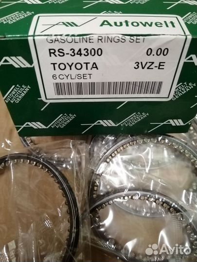 Кольца поршневые Toyota 3VZ-E std