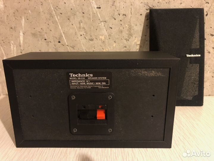 Technics SB-C22