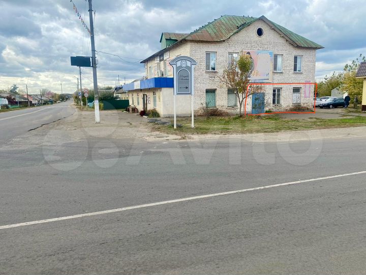 Свободного назначения, 50 м²