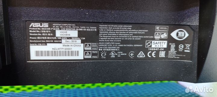 Игровой монитор asus