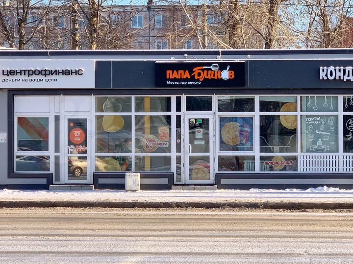 Свободного назначения, 40 м²