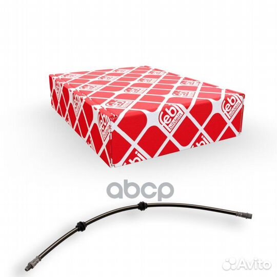 Шланг тормозной задний MB X164 GL320-GL500