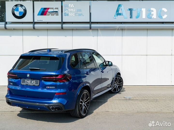 BMW X5 4.4 AT, 2024