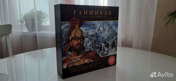 Настольные игры
