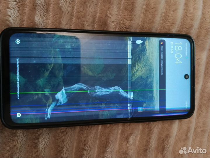 Xiaomi Poco M4 Pro 5G, 8/128 ГБ