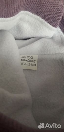 Женская шапка бини на флисе, р.50-58