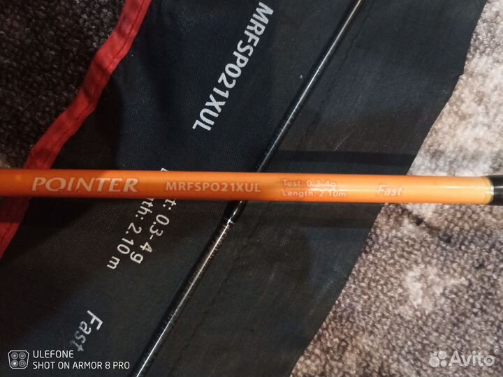 Спиннинги Крэйзи Фишь кабан и максимус