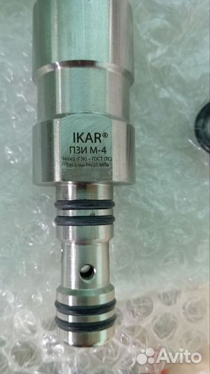 Заправочный переходник икар пзи М-4