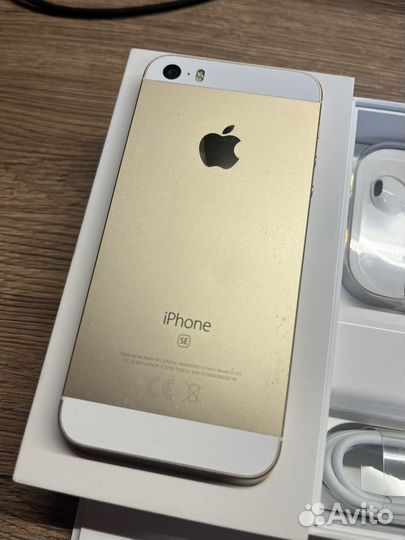 iPhone SE, 32 ГБ