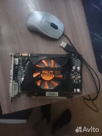 Видеокарта gts 450