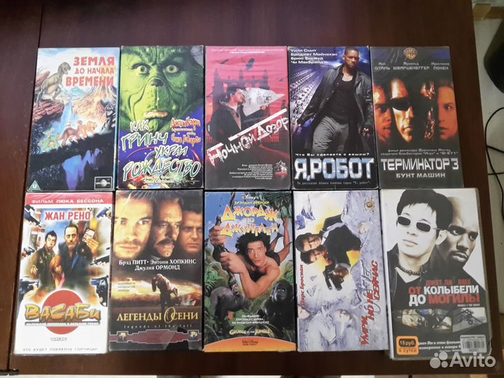Видеокассеты vhs