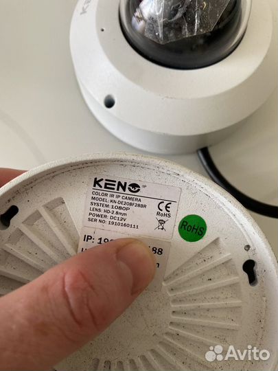 Камера видеонаблюдения keno KN-DE208F28BR