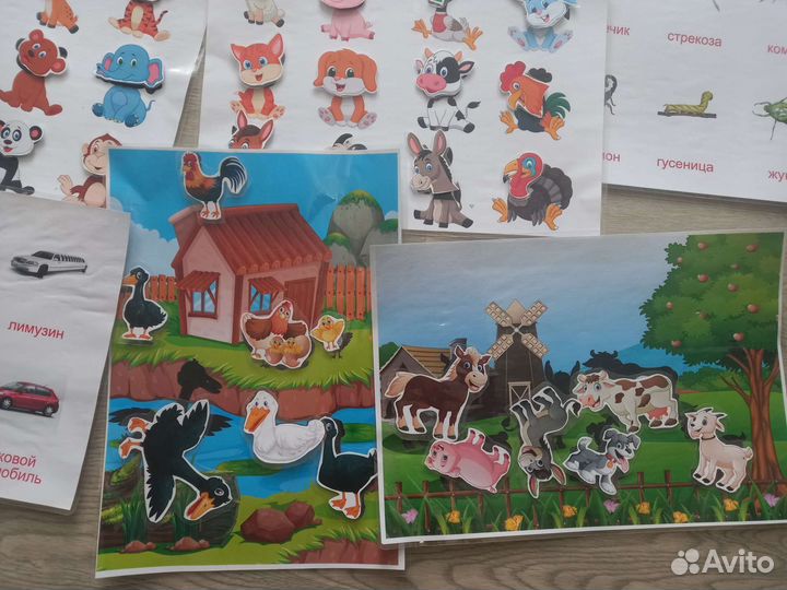 Развивающие игры/занятия на липучках,карточки 1-2г