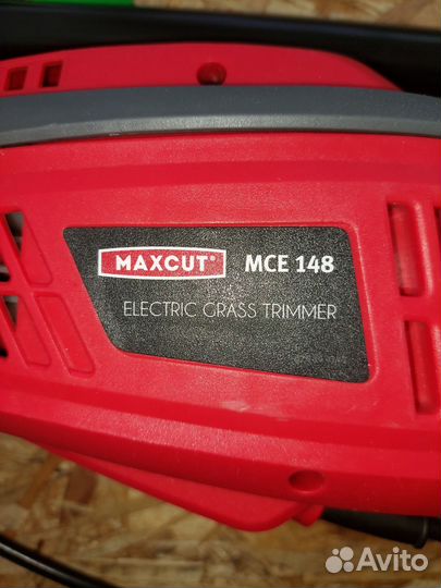 Триммер электрический