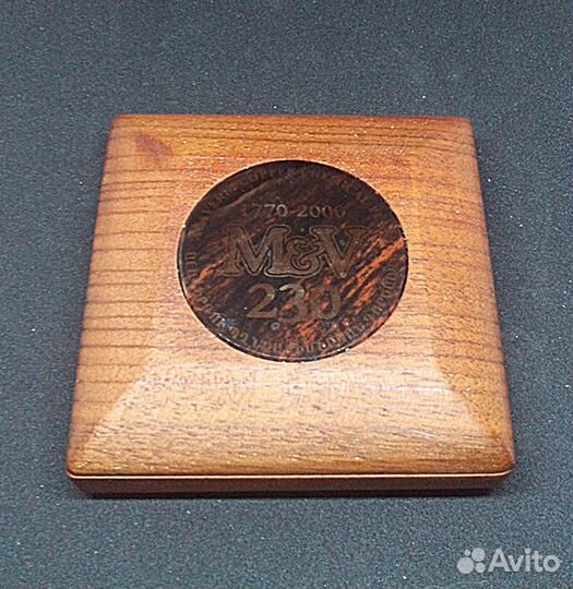 Памятная медаль