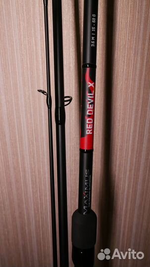 Удилище фидерное Maximus RED devil-X 360