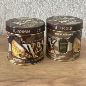 Леска WAX carp 300m 0,40