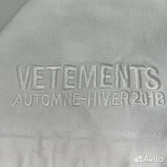 Vetements fuck you asshole antwerpen split