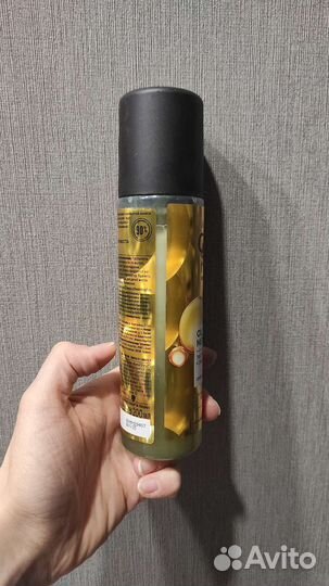 Экспресс кондиционер Schwarzkopf Glisskur